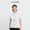 LIYIHAN李亦寒 2025秋新款白色棉质T恤女设计感落肩短袖通勤上衣 商品缩略图4