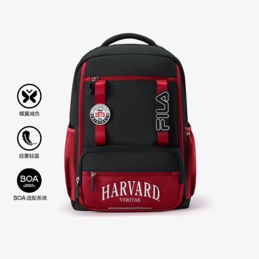 【5F】   FILA KIDS斐乐儿童双肩背包2025新款男女大童小学生减负书包 商品图0