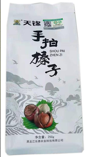 天锦榛子250g*30袋/箱