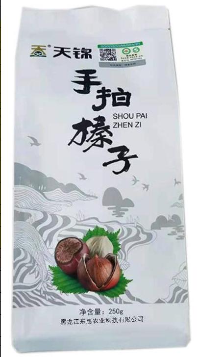 天锦榛子250g*30袋/箱 商品图0
