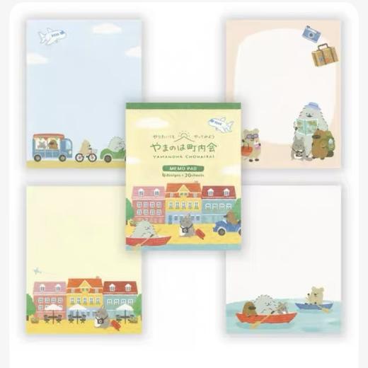 日本NB社山之动物会旅行便签便利贴贴纸纸博 商品图7