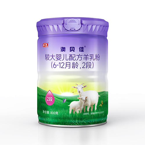 和氏澳贝佳较大婴儿配方羊乳粉2段800g 商品图0
