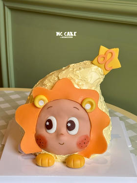 原创星座|星星人狮子座蛋糕