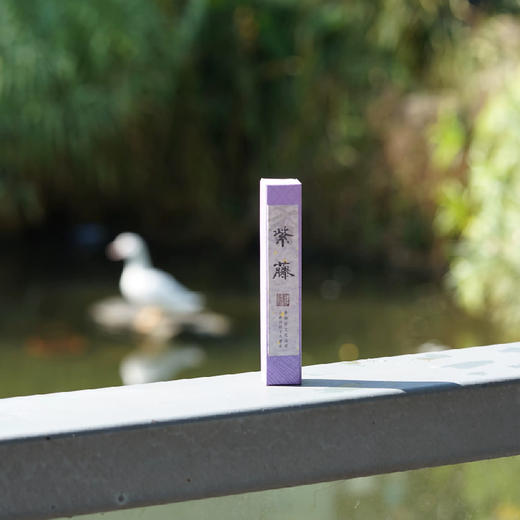 清禄书院·紫藤，千年柏树古法制作，古朴清逸恬淡幽寂 商品图1