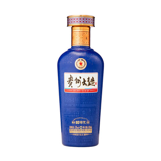 53度贵州大曲酒（80年代）3.0升级版 500ml 单瓶 商品图1