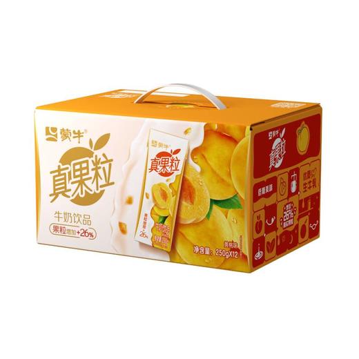 DH蒙牛 真果粒黄桃果粒酸乳饮品250g×12盒  商品图2