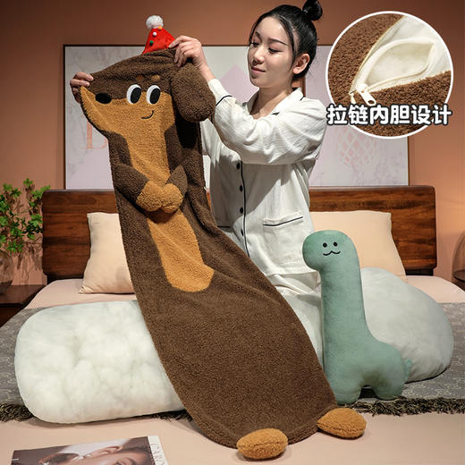 自然醒抱娃腊肠狗长条睡觉抱枕女生睡觉专用床上夹腿侧睡枕头床头靠垫沙发腰靠QYL 商品图4