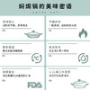 【专柜-北鼎】北鼎珐琅锅铸铁锅焖焗锅海鲜锅28cm家用多功能锅焖炖炒锅砂锅 商品缩略图12