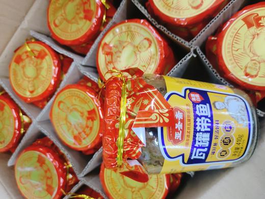 瓦罐带鱼一瓶 商品图0