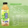 娃哈哈 低糖龙井绿茶500ml/瓶 新老包装随机 商品缩略图1
