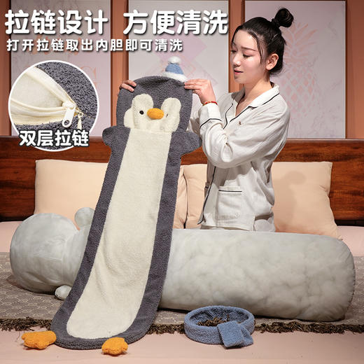 自然醒INS企鹅玩偶长条抱枕女生睡觉专用床上夹腿神器床头靠垫靠枕床缝填充QYL 商品图4