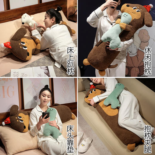 自然醒抱娃腊肠狗长条睡觉抱枕女生睡觉专用床上夹腿侧睡枕头床头靠垫沙发腰靠QYL 商品图7