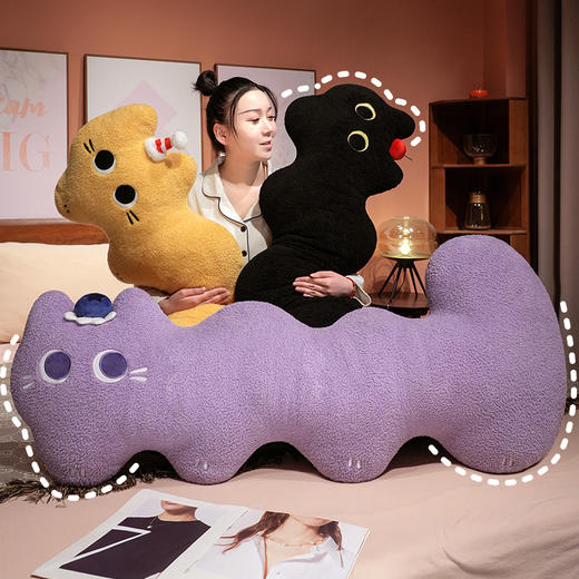 自然醒云朵猫系列长条睡觉抱枕可爱女生睡觉专用长条枕夹腿玩偶卧室靠枕QYL 商品图14