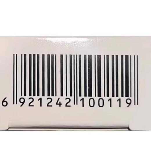 百德帮盐酸特比萘芬乳膏25g 商品图2