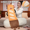 自然醒趣味法棒长条睡觉抱枕夹腿女生睡觉沙发靠枕孕妇侧睡靠垫大枕头QYL 商品缩略图4