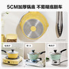 【专柜-北鼎】北鼎CP141不粘奶锅辅食锅 浅杉绿18cm 商品缩略图6