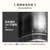 【专柜-北鼎】北鼎家用电热水壶304不锈钢烧水壶极简高颜值小型电水壶 1.2LK208 奢华礼品款 商品缩略图7
