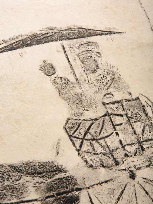 90年代老拓原装老装裱古砖人物拓片 商品图8