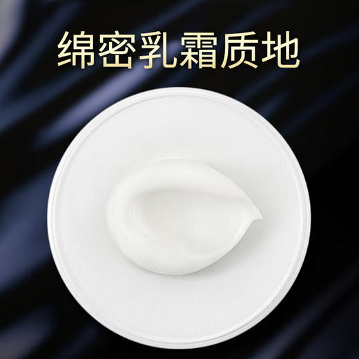 【59.9卡诗黑钻发膜】鱼子精华奢护发膜 深层修护 滋养柔顺 沙龙级护发 商品图4