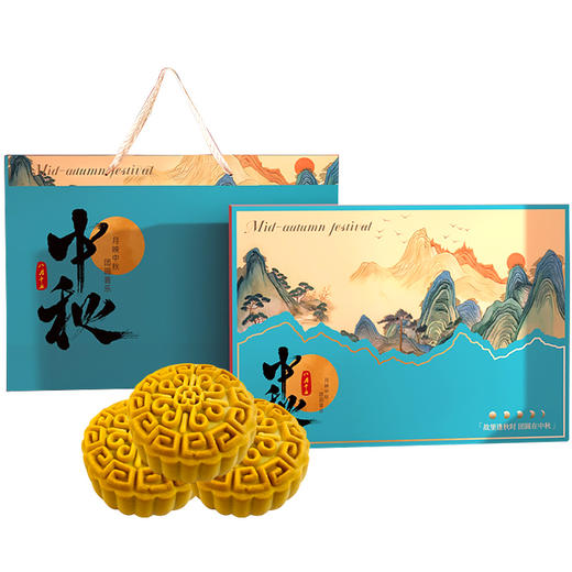 【严选】【金新农】恩施中秋·富硒月饼礼盒480g/盒（广式月饼） （60g*8枚）（厂家直发） 商品图0