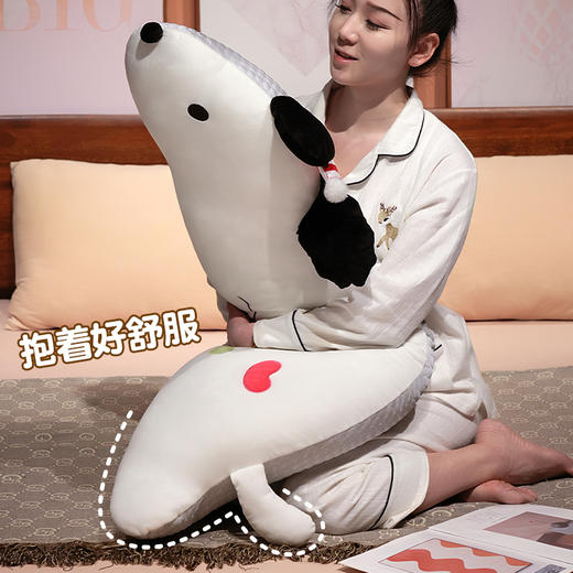 自然醒慵懒小狗冰豆豆双面长条抱枕女生睡觉床上侧睡夹腿枕头孕妇靠枕卧室床头靠垫QYL 商品图2