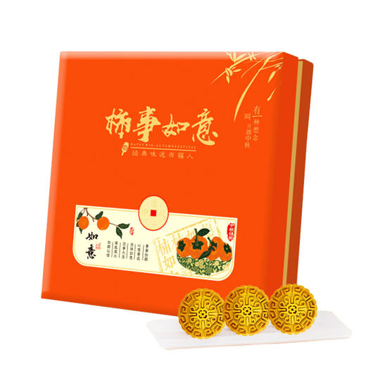 【严选】【金新农】恩施柿事如意 富硒月饼礼盒360g （60g*6枚，藤茶龙须*2盒）  (厂家直发） 商品图0