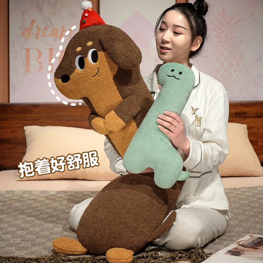 自然醒抱娃腊肠狗长条睡觉抱枕女生睡觉专用床上夹腿侧睡枕头床头靠垫沙发腰靠QYL 商品图3