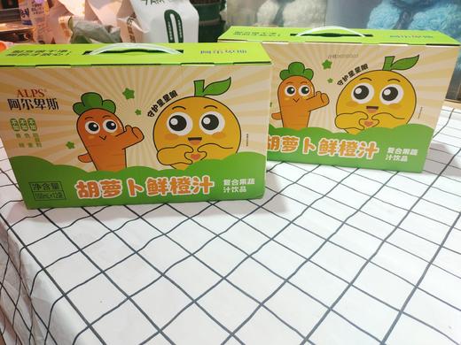 胡萝卜鲜橙汁一箱 商品图0