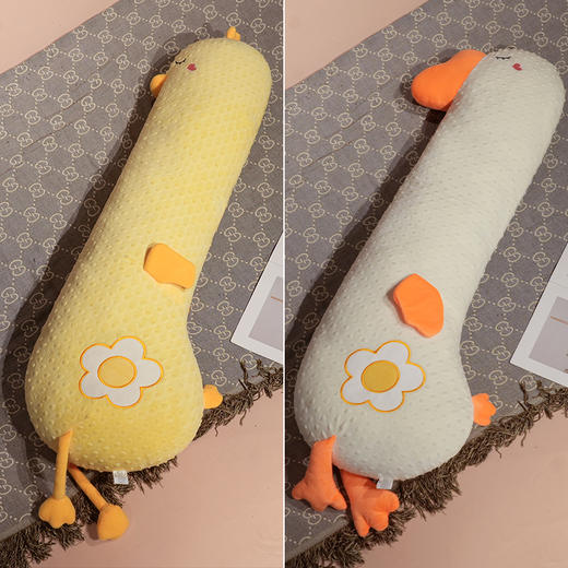 自然醒豆豆绒大鹅长条抱枕女生侧睡夹腿神器男生款孕妇宿舍靠枕床头靠垫QYL 商品图6