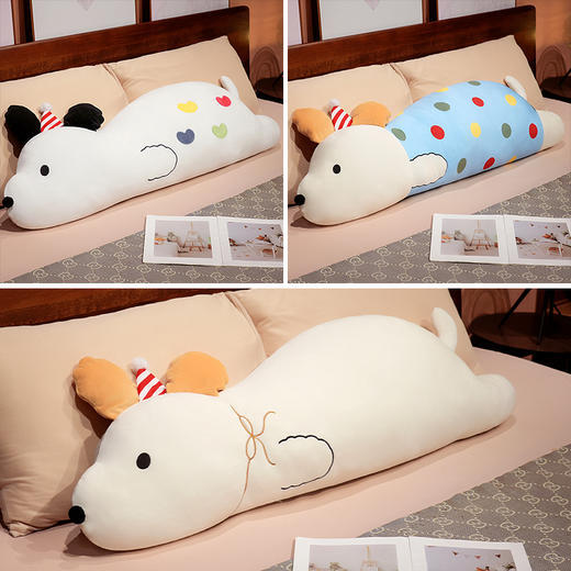 自然醒慵懒小狗冰豆豆双面长条抱枕女生睡觉床上侧睡夹腿枕头孕妇靠枕卧室床头靠垫QYL 商品图7