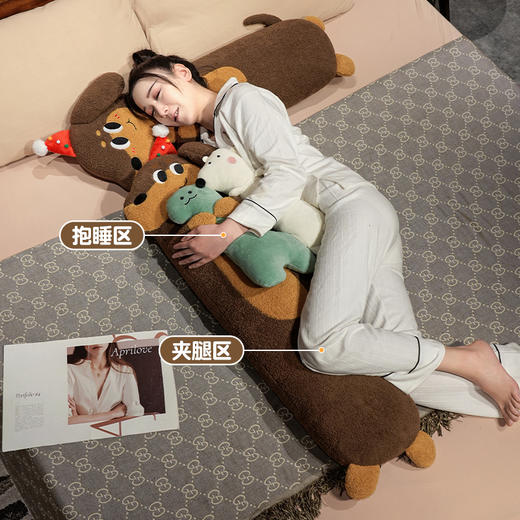 自然醒抱娃腊肠狗长条睡觉抱枕女生睡觉专用床上夹腿侧睡枕头床头靠垫沙发腰靠QYL 商品图1