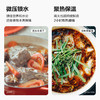 【专柜-北鼎】 北鼎-珐琅铸铁锅焖炖锅平底锅炉具通用 22cm 商品缩略图6