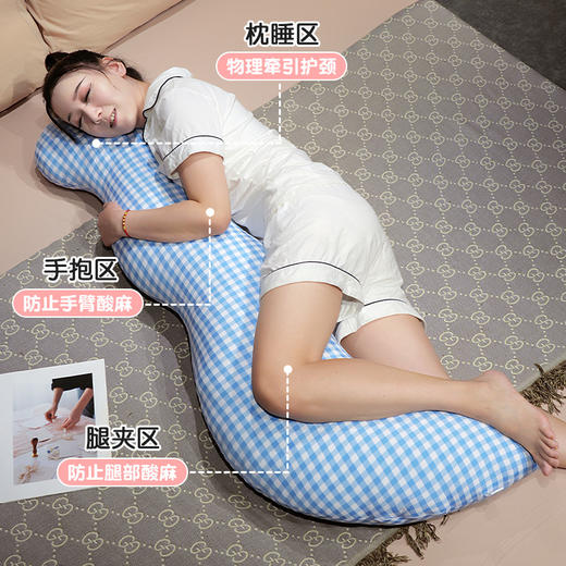 自然醒泡泡格子月牙长条抱枕头夹腿侧睡专用冰丝女生睡觉神器男生款成人孕妇QYL 商品图1