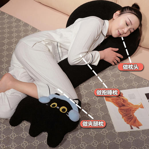 自然醒INS风问号猫长条睡觉抱枕创意睡觉女生沙发客厅靠枕毛绒脖子午睡枕办公室QYL 商品图1