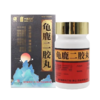 冯了性 龟鹿二胶丸 30g*1瓶/盒 商品缩略图0