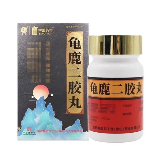 冯了性 龟鹿二胶丸 30g*1瓶/盒 商品图0