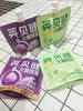 英贝健大餐救星一袋 商品缩略图1