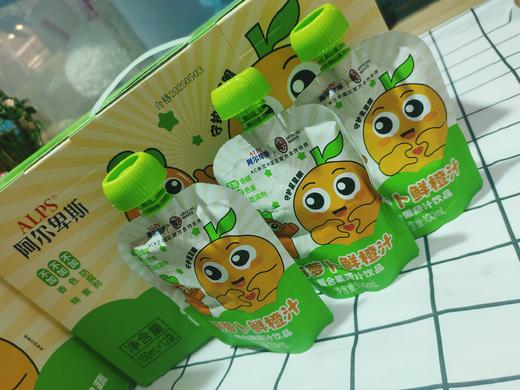 胡萝卜鲜橙汁一箱 商品图2