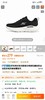 SKQ女士轻便跑步鞋，配同品牌鞋盒. 商品缩略图1
