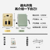 【专柜-北鼎】北鼎F51/001空气炸锅 4L大容量家用多功能无油炸锅空炸浅衫绿 商品缩略图7