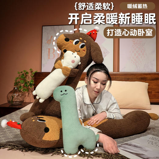 自然醒抱娃腊肠狗长条睡觉抱枕女生睡觉专用床上夹腿侧睡枕头床头靠垫沙发腰靠QYL 商品图5