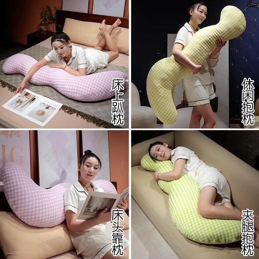 自然醒泡泡格子月牙长条抱枕头夹腿侧睡专用冰丝女生睡觉神器男生款成人孕妇QYL 商品图5