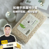 生态高粱米 | 合作生产*Ecological sorghum rice| Partner Production 商品缩略图0
