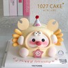 1027CAKE | 巨蟹座LULU猪 (提前1-2天） 商品缩略图0
