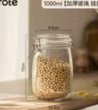 1L玻璃罐1*1个