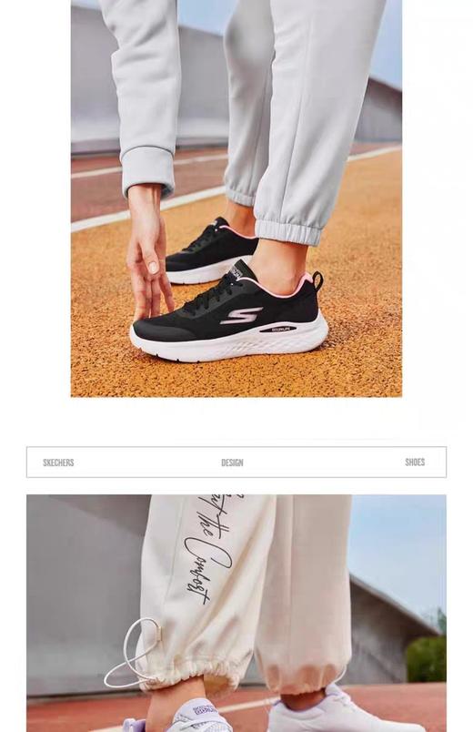 SKQ女士轻便跑步鞋，配同品牌鞋盒. 商品图6