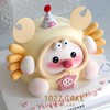 1027CAKE | 巨蟹座LULU猪 (提前1-2天） 商品缩略图2