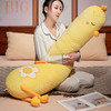 自然醒豆豆绒大鹅长条抱枕女生侧睡夹腿神器男生款孕妇宿舍靠枕床头靠垫QYL 商品缩略图12