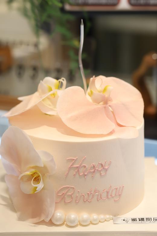 温柔粉蝶 商品图0