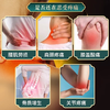 胡庆余堂 艾灸贴 12贴 商品缩略图2